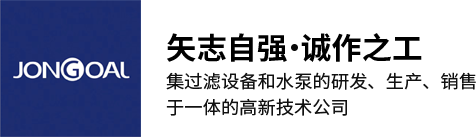 無錫正成新鋸業有限公司